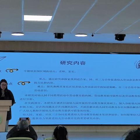 🦁的简篇