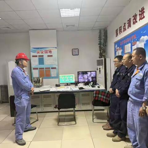 隐患在身边，安全靠大家