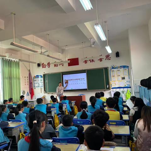 数学展思维