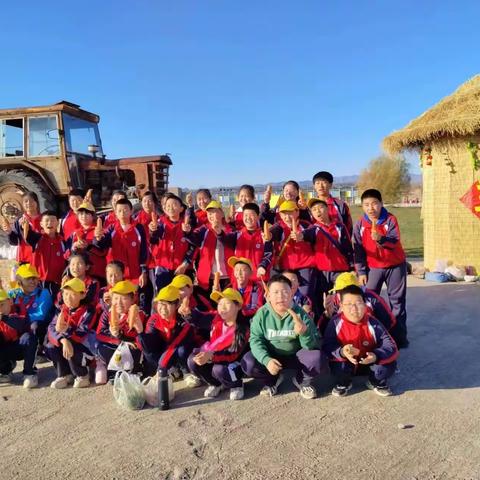 放飞心情，拥抱金秋        和顺二小    秋季研学活动