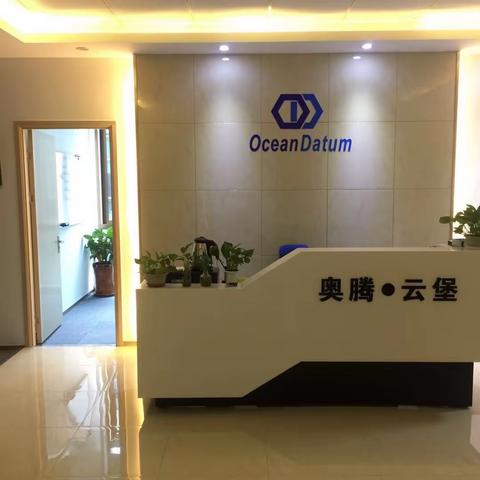 逆行出征同心战疫  致最美奥腾人