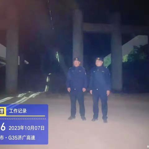 陡沟街道夜间 守护辖区环境