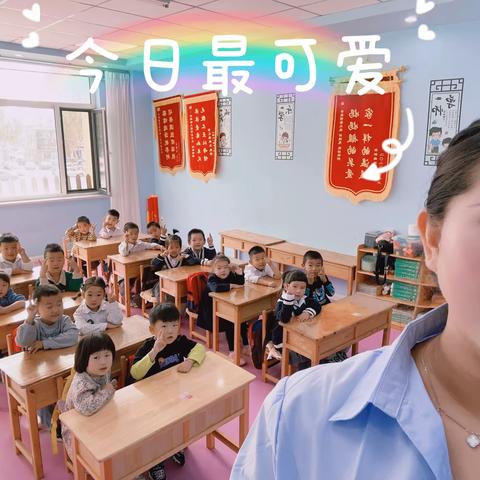 幼儿园的快乐生活—全胜幼儿园预备4️⃣班一周回顾