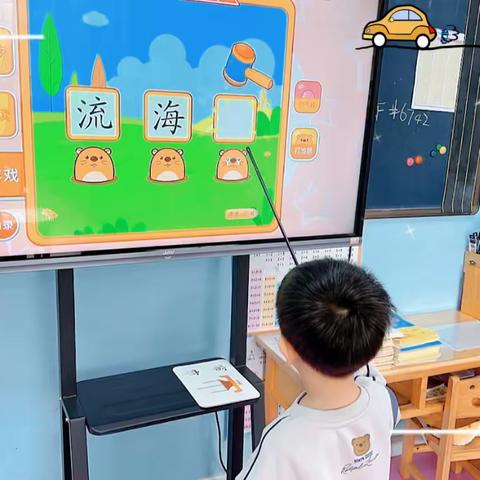 全胜幼儿园预备四班一周生活vlgo