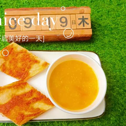 ——今日营养膳食        青华潜能幼儿园根据季节变化，合理搭配膳食，准备了科学、营养、美味、健康的三餐一点，幼儿园全部食物、点心均由厨房手工制作，不含添加剂，营养健康,一起来品味孩子的美味餐点吧！