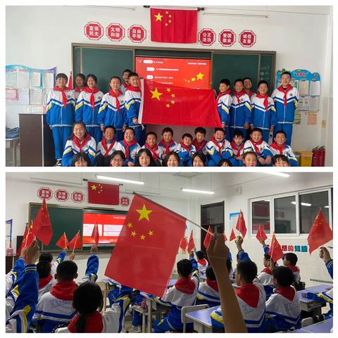 学习国旗法 点燃爱国情 扎兰屯市库堤河小学开展《国旗法》学习活动