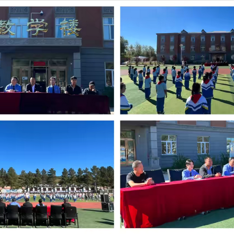 与法同行“检”护童年 — —扎兰屯市人民检察院到扎兰屯市库堤河小学开展法治讲座