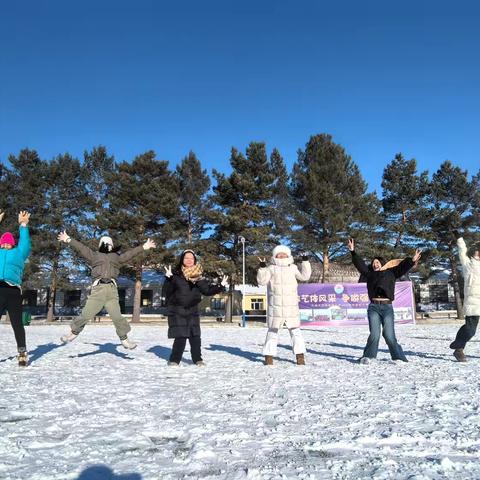 乐享冰雪假期 赋能全面成长 ‍——扎兰屯市库堤河小学雪假特色活动精彩开展 ‍ ‍