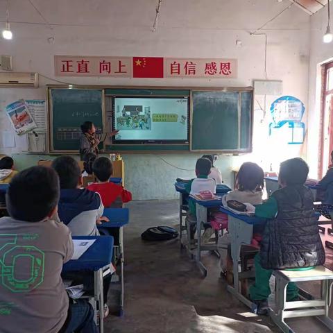 春华秋实满庭芳，栉风沐雨砥砺行——吴店镇魏庄小学“零起点”验收纪实