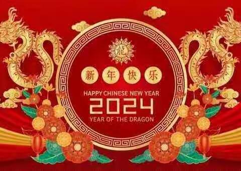 晟佳物业1月工作简报