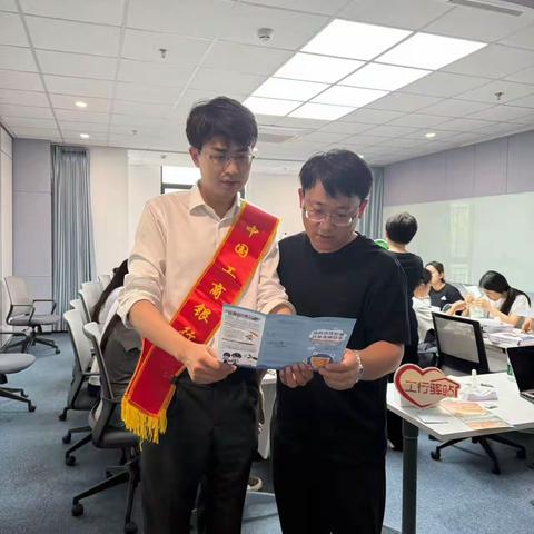 北京经济技术开发区荣华中路支行开展“守住钱袋子·护好幸福家”防范非法金融活动宣传活动