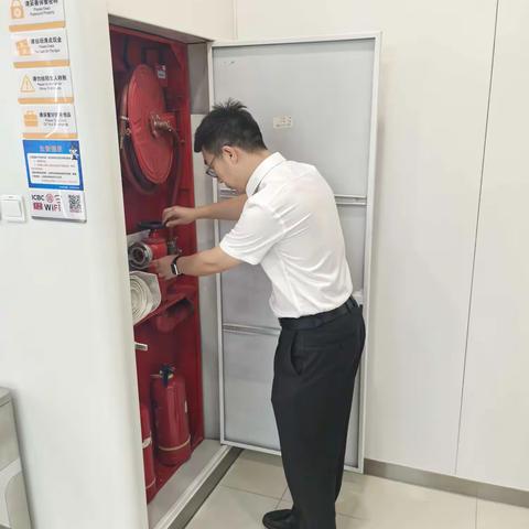 北京经济技术开发区荣华中路支行2025年安全生产月活动总结