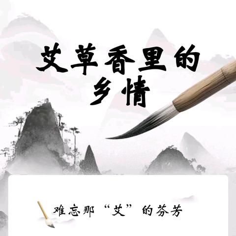 笔端流彩，佳作欣赏