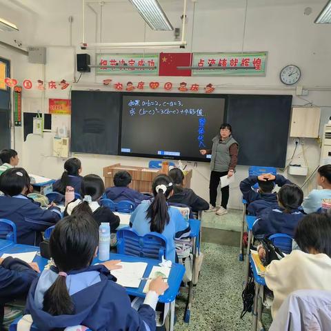 奋战期中，砥砺前行