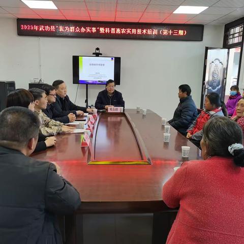 县科协深入开展科普惠农培训