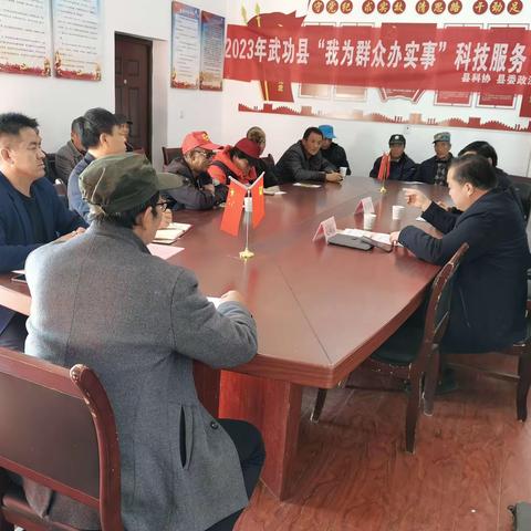 科技服务促增效