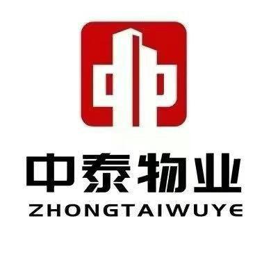 暂停装修温馨提示