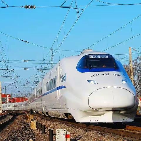 铁路安全主题教育进校园