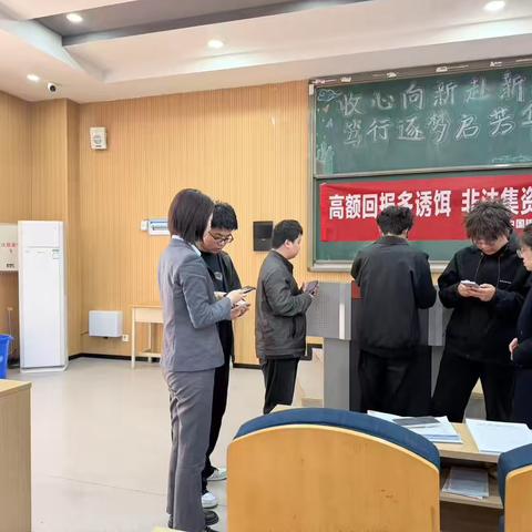 守护金融青春路 权益护航伴我行——中国银行新区支行3·15金融知识进校园主题宣传活动