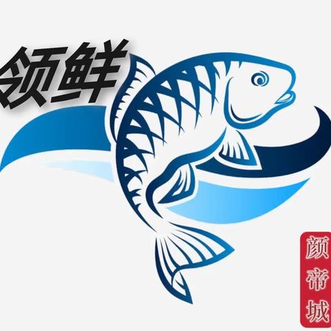 成都《领鲜鱼雕姿造培训》