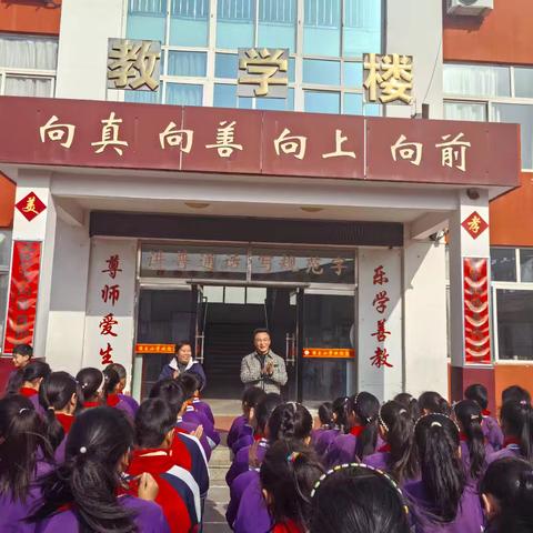 鸡蛋传温情，爱心暖校园——盛泽强养殖有限公司爱心捐赠活动纪实