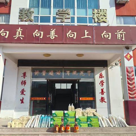 心系侯王学子 情暖山村校园/爱心人士走进侯王小学