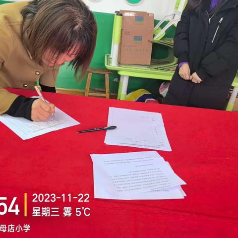 以“研”促进 共同成长——花园镇中心幼儿园王母店分园联合教研