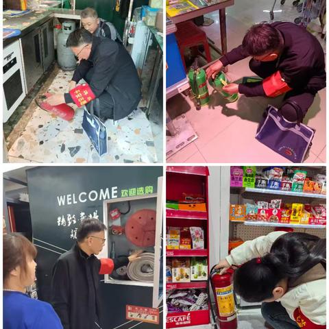 【碑林区长乐坊街道】景龙池社区开展节前检查排隐患 安全护航过双节