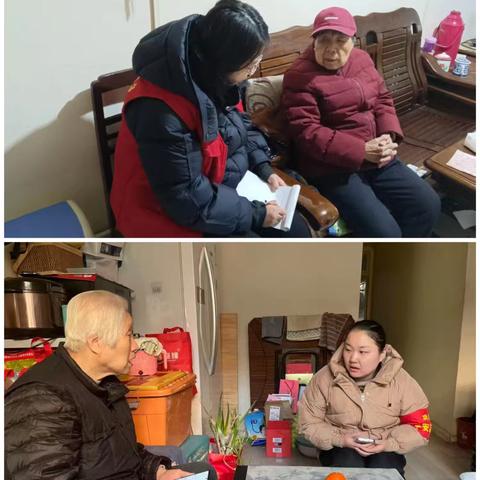 ‍【碑林区长乐坊街道】“情系独居 爱暖人心”关爱独居老人我们在行动
