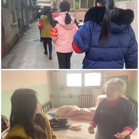 【碑林区长乐坊街道】寒天暖冬行：社区敲门记——独居老人的冬日守护
