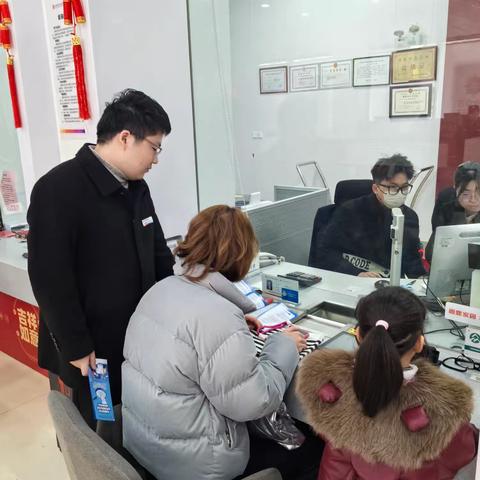 宜兴农商行丁蜀支行开展反诈集中宣传活动