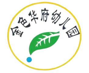 【呵护孩子，防止龋齿】—童话幼儿园爱牙日宣传