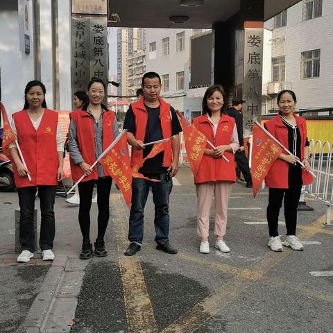 用心护学，为爱站岗——娄底八中家长护学岗———318班执勤篇