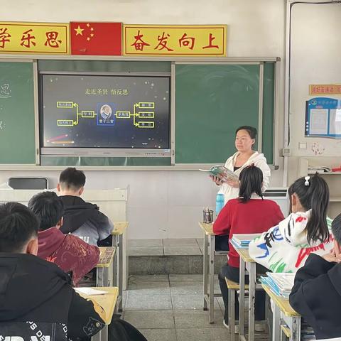 课例引领，教研打磨，精准提升——田辛庄小学课例研讨新动态