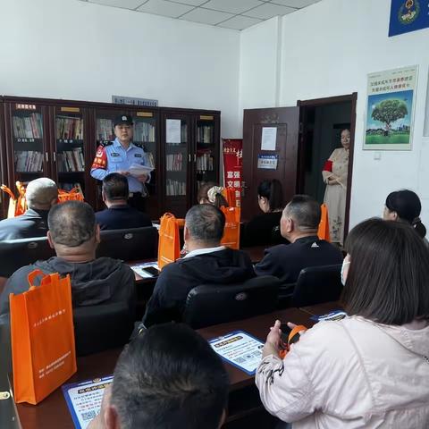 “与民同心，为您守护”营口银行鞍山铁西支行开展5.15打击和防范经济类犯罪宣传活动