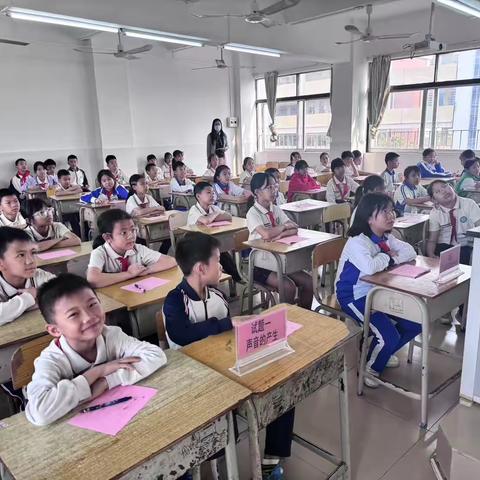 实验探科学，测评促提升——横栏小学顺利开展2025年春季四年级科学实验操作测评活动