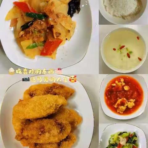 枣园小学五年级一班托管一周剪影