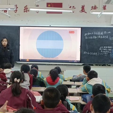 【枣园科教】五年级一班—练中国书法，品书法魅力