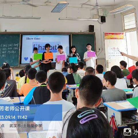 土地堂中学开展“交流教师示范课暨新进新任教师公开课”活动