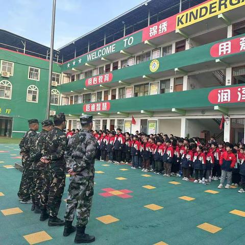 研学旅行促成长，最美课堂在路上——任集乡第一实验小学