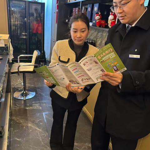 建行南京中山南路支行关于2026年“3·15”金融消费者权益保护教育宣传活动总结