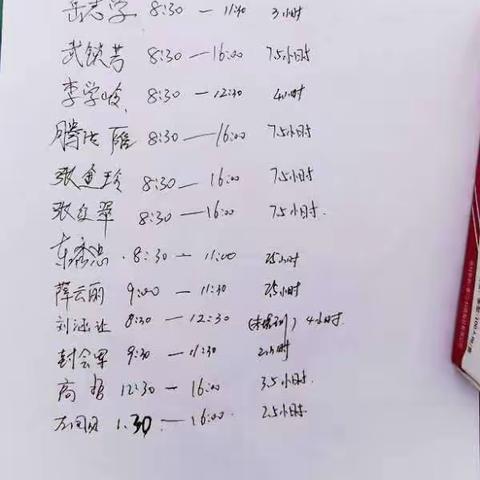 为生命“加油”！鹿泉红十字会假期献血传递爱心