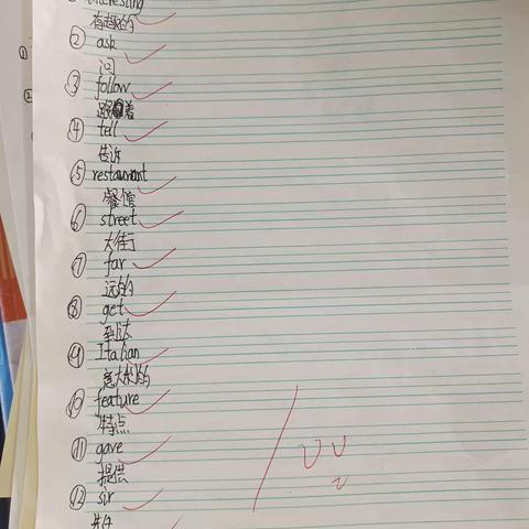 英语听写100分👏👏👏👏👏