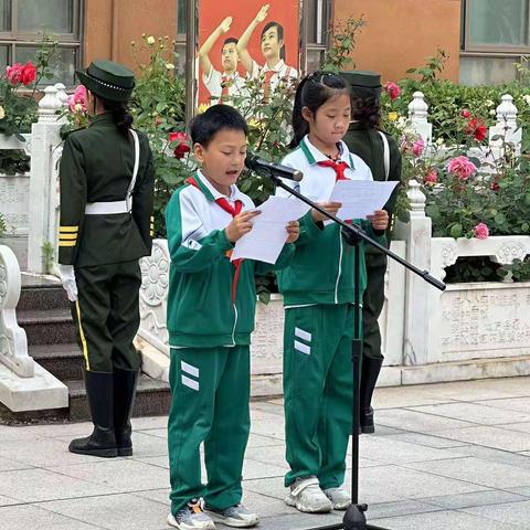 “期中表彰树榜样，逐梦前行再远航” 张店镇第二小学期中表彰