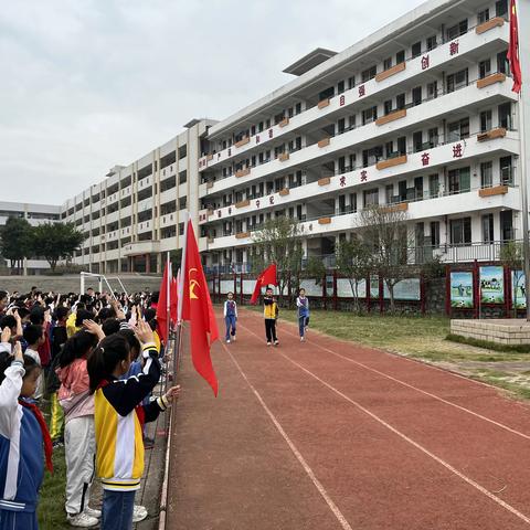 “绿美广东 红领巾在行动” 连州市大路边镇中心小学建队日活动