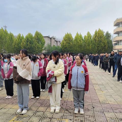 《新时代的中学生怎样爱国》——舞钢二中张东阳校长思政课