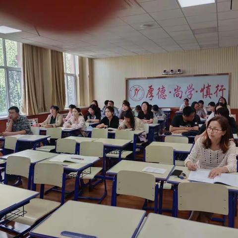 “以研促教，共同成长” ——新惠第六中学数学组教研