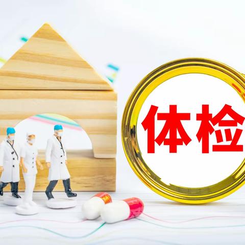 2023年金融消费者权益保护教育宣传月 河南分公司  第三期《以案说险》