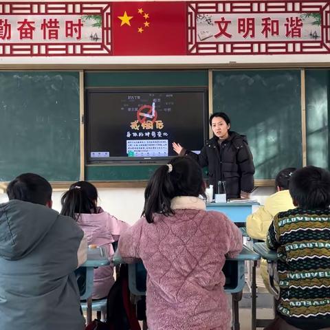 “无烟佳节，与爱同行”——老城镇大赵庄小学禁烟控烟主题活动