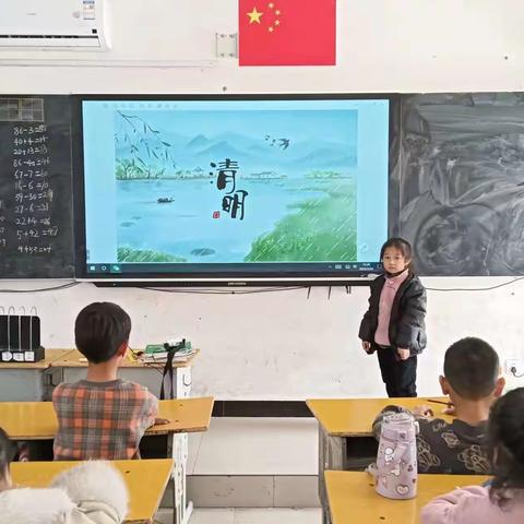 迎清明 促双减——方里镇方西小学开展清明节主题活动